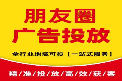 开户高返点策略：成功案例解析