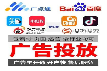 成功案例：百度推广返点的实际效果