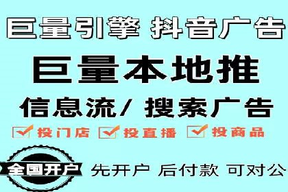 百度推广平台关键词优化策略案例分享