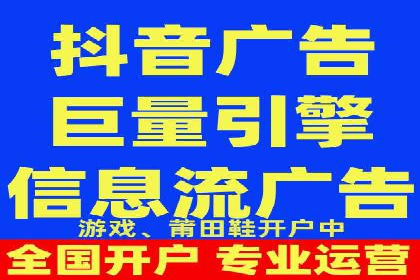 行业标杆案例：百度推广托管优化策略全解析
